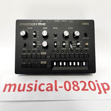 Korg sintetizzatore analogico usato  Spedire a Italy