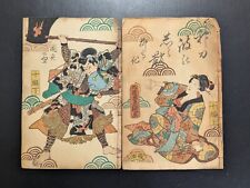 Japanese Ukiyo-e Woodblock Print Book 7-840 2-Volumes Utagawa Kunisada 1862 comprar usado  Enviando para Brazil