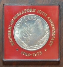 Singapore dollars dollari usato  Firenze