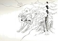 Cavazzano. chien. dessin d'occasion  Neaufles-Saint-Martin