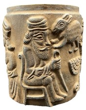 Vaso de pedra intercultural do Oriente Próximo rei sentado com servos e homem alado comprar usado Vaso de pedra intercultural do Oriente Próximo rei sentado com servos e homem alado comprar usado  Enviando para Brazil