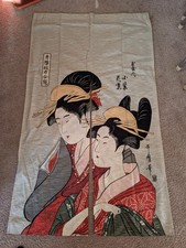 Geisha women cotton for sale  Joppa