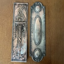 Copper steel door for sale  Ireland