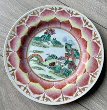 Rare assiette porcelaine d'occasion  Chartres