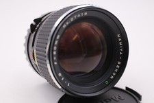 Mamiya 645 sekor gebraucht kaufen  München
