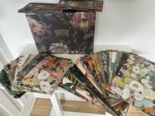 House hackney wallpaper for sale  GRAYS