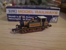 Dapol gauge terrier for sale  NOTTINGHAM