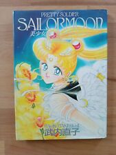 Sailor moon riginal gebraucht kaufen  Wallersdorf