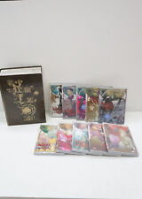 Wolf rain serie usato  Lucera