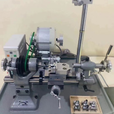 High precision 8mm d'occasion  Expédié en Belgium