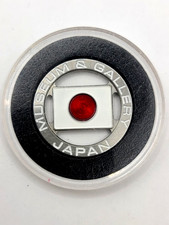Moeda marcador bola putter rara Scotty Cameron Museum & Gallery bandeira do Japão/EUA comprar usado  Enviando para Brazil