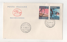 Repubblica fdc 1968 usato  Roma