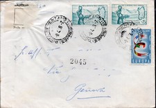 Storia postale lotto usato  Italia