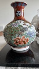 Chinese imari peacock for sale  LIVERPOOL