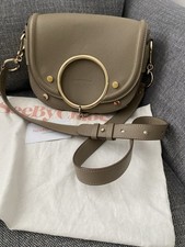 See chloe mara for sale  SHIPLEY
