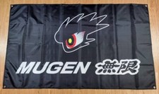 Mugen power banner for sale  GLASGOW