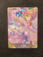 Sakura kinomoto card usato  Grottammare