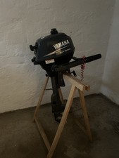 Yamaha bootsmotor four gebraucht kaufen  Elmenhorst