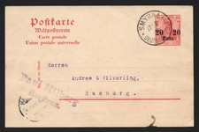 Post türkei 1908 gebraucht kaufen  Freital