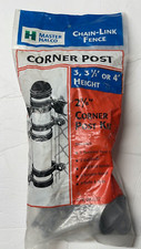Master halco chain for sale  Auburndale