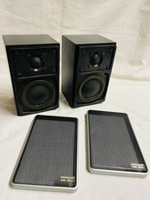 Casse audiojap ms200 usato  Cesenatico