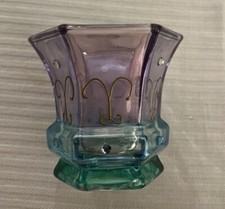 Partylite glass votive for sale  Pittsburgh