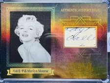 Usado, Marilyn Monroe – Cortes Eternos – Fragmento de caligrafia convincente ("dia, chamado") comprar usado  Enviando para Brazil