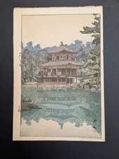 Japanese woodblock print for sale  Rio Rancho