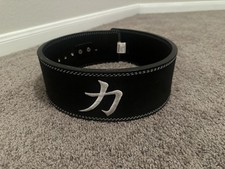 Strength shop 10mm for sale  Houston