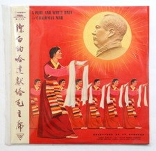 Drolma chairman mao d'occasion  Paris-