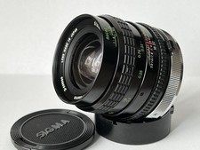 Sigma mini wide gebraucht kaufen  Düren
