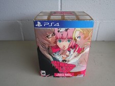 Catherine full body d'occasion  Expédié en Belgium