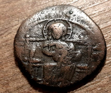 Ancient hammered coin for sale  ORMSKIRK