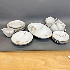 Larchmont sango bone for sale  Andover