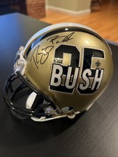 trojan helmet for sale trojan helmet for sale Chesterfield