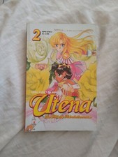 Utena fillette revolutionnaire usato  Firenze
