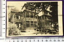 Rumänien fotokarte szovata gebraucht kaufen Rumänien fotokarte szovata gebraucht kaufen  Neukirchen