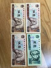 Chinese banknotes yuan for sale  LONDON