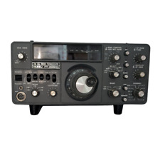 Yaesu 225rd klassischer gebraucht kaufen  Kaarst