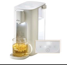 Bear hot water for sale  WISBECH