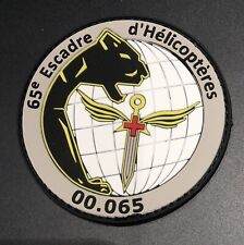 Patch 65e escadre d'occasion  Toulouse-
