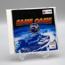 [ PCFX ] MESMO JOGO FX - Puzzle Action - NEC FXGA PC Engine comprar usado  Enviando para Brazil