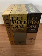 Usado, Disco laser conjunto caixa série de TV LD Lupin III comprar usado Usado, Disco laser conjunto caixa série de TV LD Lupin III comprar usado  Enviando para Brazil