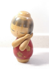 Vintage japanese creative d'occasion  Expédié en Belgium