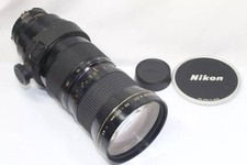 Nikkor 300mm bjektiv gebraucht kaufen  Hohentengen am Hochrhein