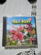 Tombi ps1 play d'occasion  Expédié en Belgium