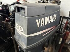 Engine hood top for sale  ELY