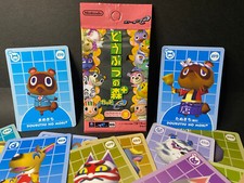 Animal crossing reader for sale  SLOUGH