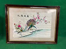Quadro vintage cinese usato  Roma