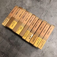 Freud's Collected Works, Complete 11-Volume Set, Jinbun Shoin #PC67WY, usado comprar usado  Enviando para Brazil